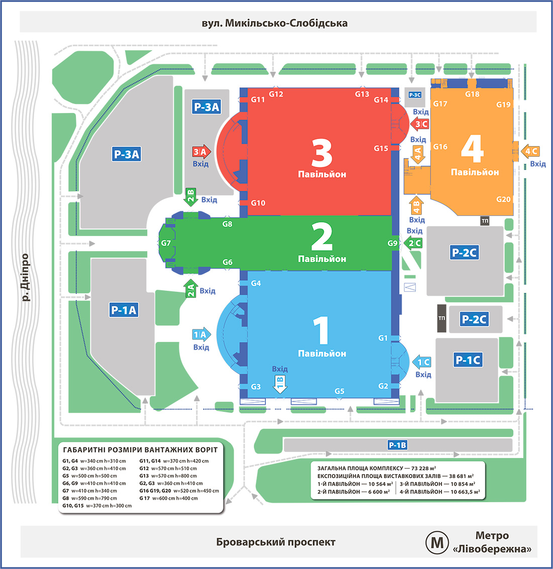 План павільйонів Міжнародного виставкового центру