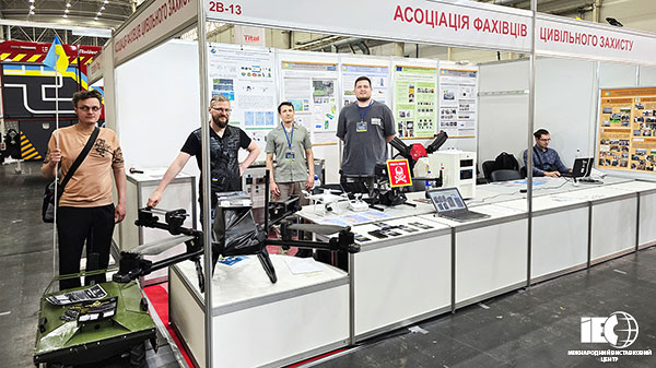 International Exhibition Protection Technologies/FireTech '2024