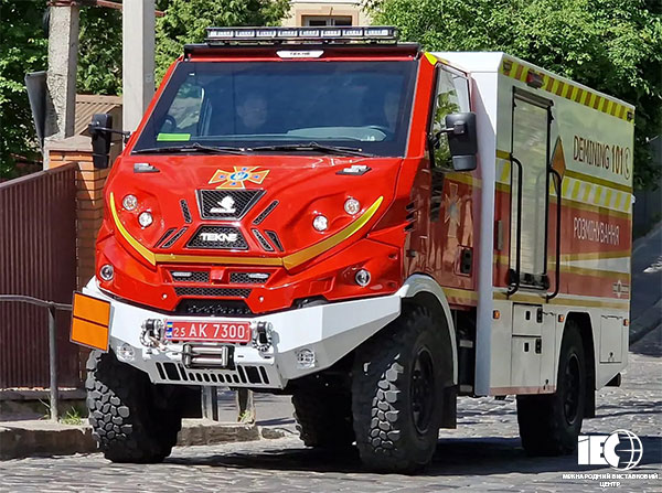 International Exhibition Protection Technologies/FireTech '2024