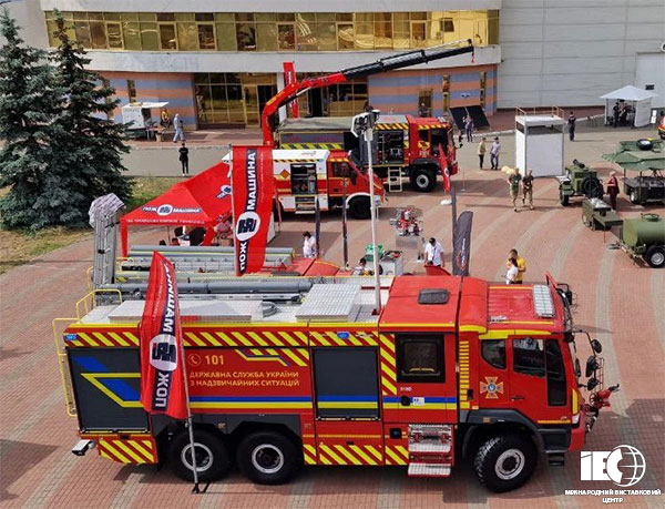International Exhibition Protection Technologies/FireTech '2024