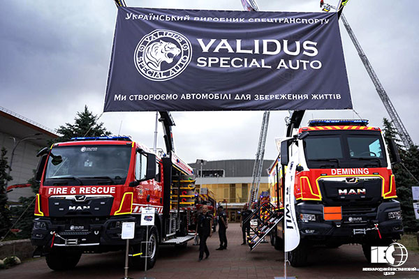 International Exhibition Protection Technologies/FireTech '2024