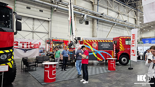 International Exhibition Protection Technologies/FireTech '2024