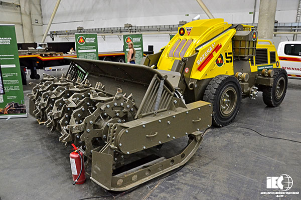 International Exhibition Protection Technologies/FireTech '2024