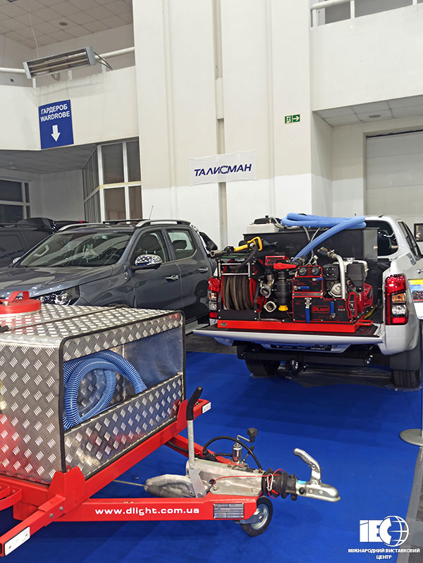 International Exhibition Protection Technologies/FireTech '2024