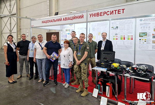 International Exhibition Protection Technologies/FireTech '2024