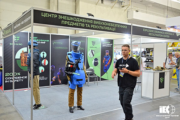 International Exhibition Protection Technologies/FireTech '2024