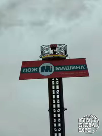 Pozhmashina Presentation