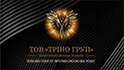 trino_group